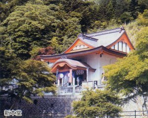 四国ケーブル 雲辺寺