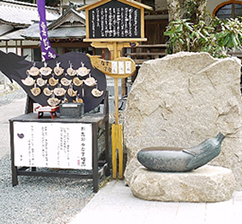 四国霊場第66番札所 巨鼇山 雲辺寺