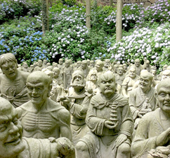 四国霊場第66番札所 巨鼇山 雲辺寺