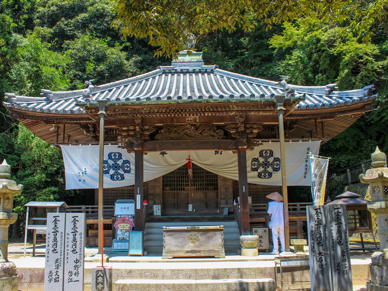 四国霊場第85番札所 五剣山観自在院 八栗寺